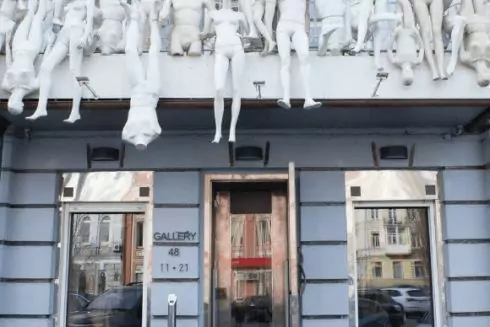 Галерея украинских брендов Gallery48 закрывается