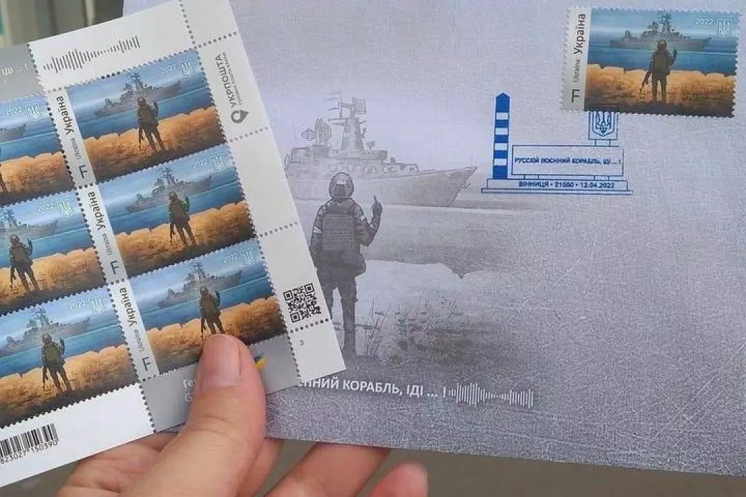 Марки с &laquo;русским военным кораблем&raquo;. На eBay продают по $1000, а Укрпочта вводит ограничения на продажу