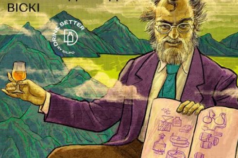 27 березня: Міжнародний день віскі