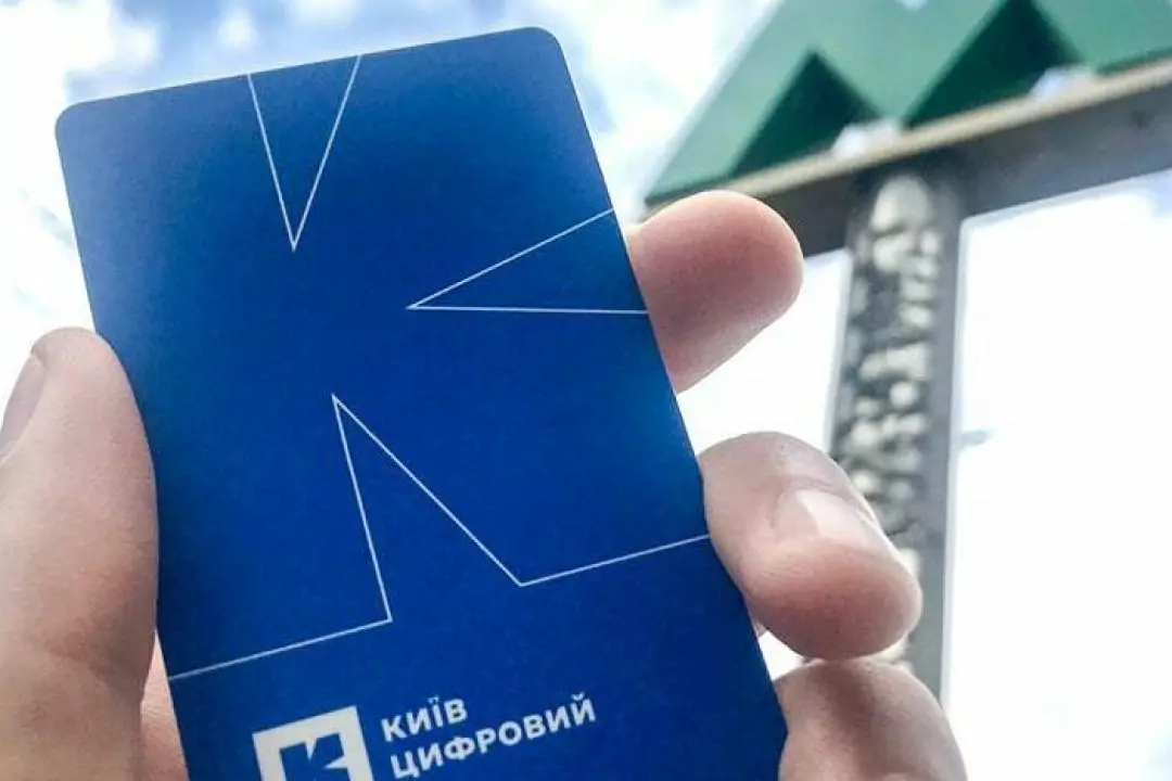 Стоимость проезда в коммунальном транспорте не собираются увеличивать &ndash; КГГА