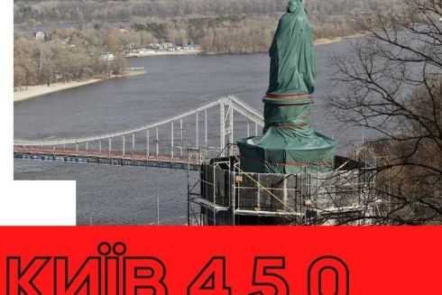 В Киеве пройдет благотворительный фестиваль, где выступит Антон Слепаков и покажут кино от Babylon'13