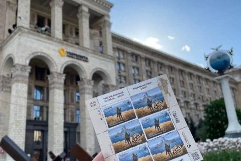 На яких інтернет-майданчиках можна придбати нову марку та інший мерч про корабель: список