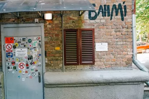 На Печерске навсегда закрывается раменная от Жени Михайленко