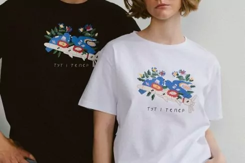 Kapsula проведет патриотический поп-ап стор с вещами от украинских брендов