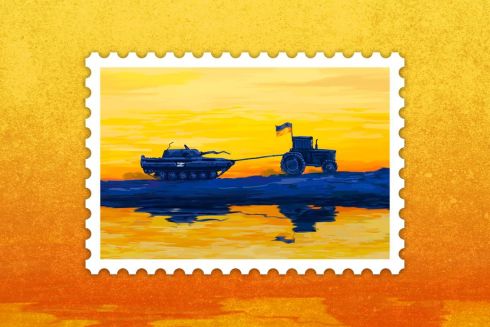 Укрпошта показала, якою буде нова марка «Доброго вечора, ми з України!»