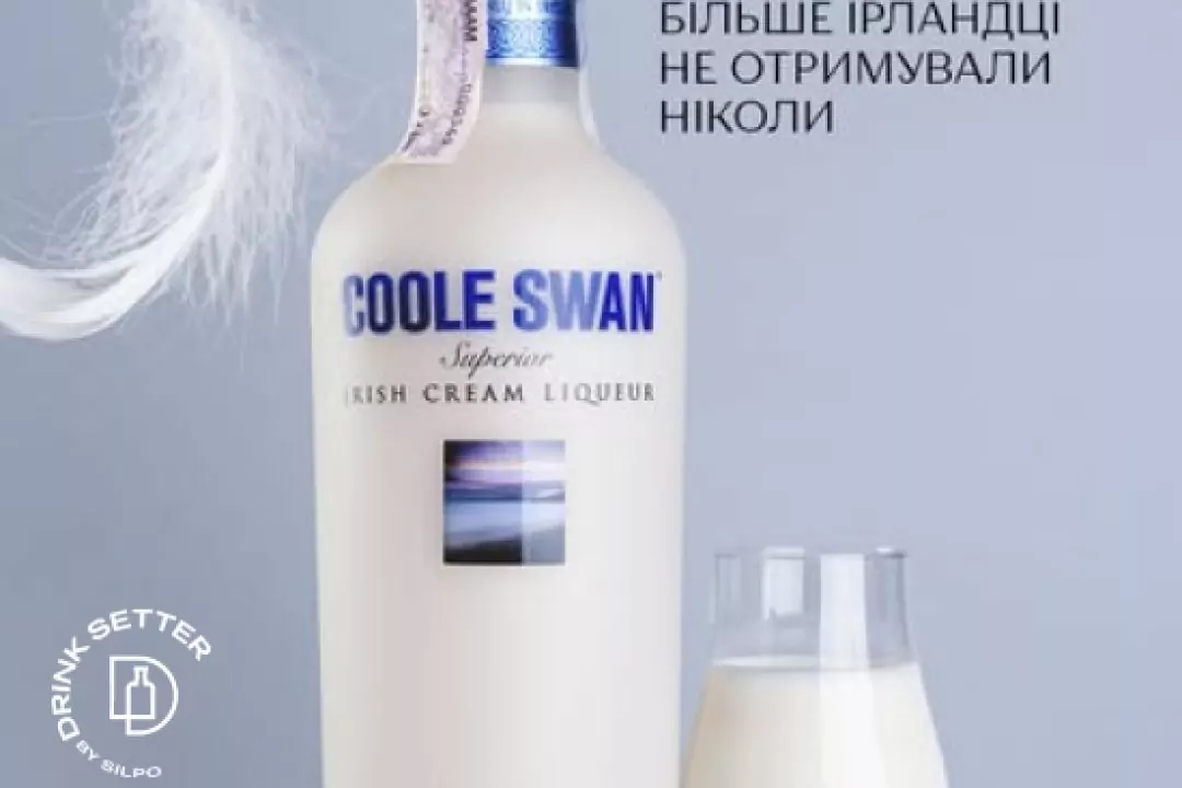96 балів від Wine Enthusiast: більше ірландці не отримували ніколи