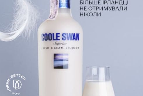 96 балів від Wine Enthusiast: більше ірландці не отримували ніколи