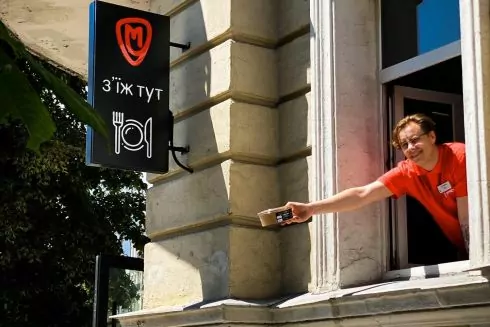 &laquo;М'ясторія&raquo; возле Софийской площади открыла Meat Bar в формате takeaway