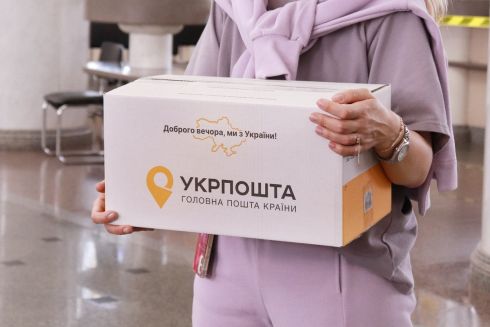 «Укрпошта» знижує вартість експрес-доставки у Польщу на 75%