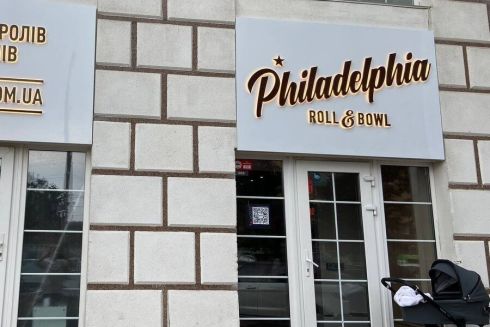 Около «Васильковской» открылось новое заведение сети Philadelphia roll&bowl