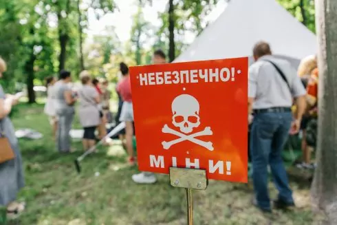 У київських парках проведуть уроки з мінної безпеки: де і коли