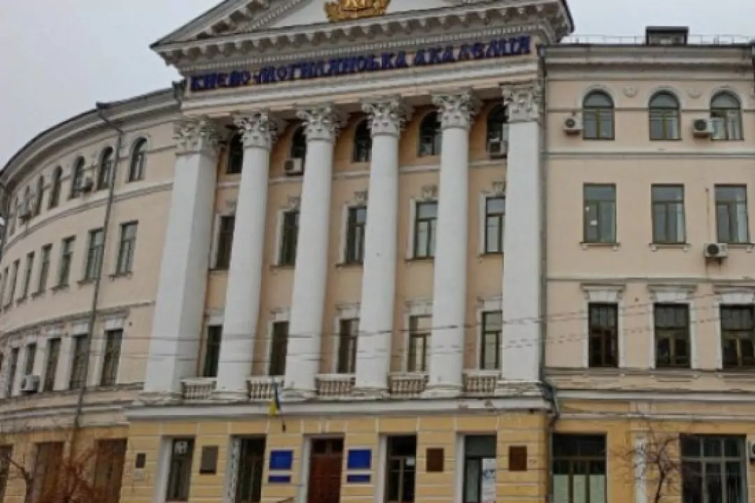 Києво-Могилянська академія готуватиме фахівців для відбудови регіонів, постраждалих від війни