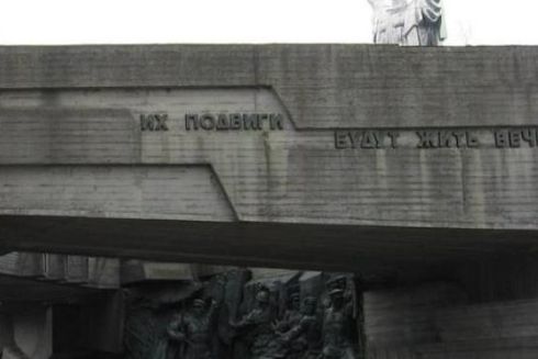 Музей війни демонтує горельєф “Курська битва” та всі пам’ятники й елементи радянської пропаганди