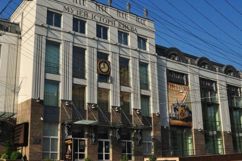 В Музее истории Киева создадут культурный кластер