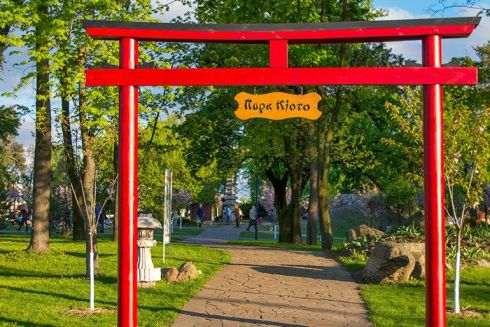 Поблизу парку Кіото на Лісовій побудують ТЦ