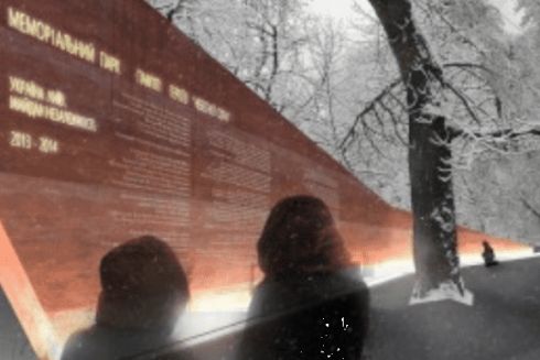 Яким буде меморіал Небесної Сотні у Львові