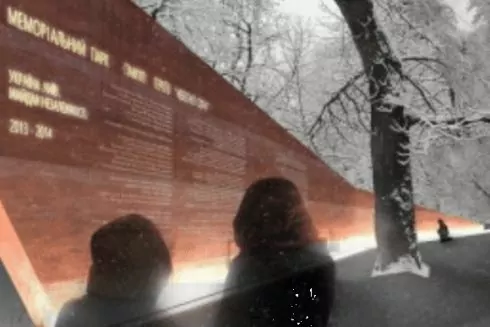 Яким буде меморіал Небесної Сотні у Львові