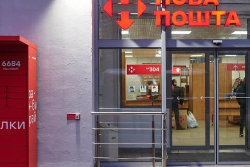 &ldquo;Нова Пошта&rdquo; збудує 500 додаткових укриттів у відділеннях і терміналах