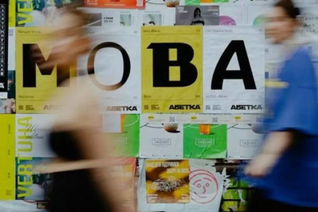 Український шрифт &ldquo;Абетка&rdquo; здобув перемогу на конкурсі European Design Awards