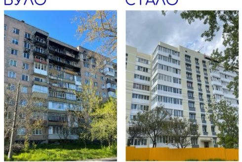 Дивіться, як у Бучі відновлюють пошкоджені будинки за допомогою конструктора фасадів