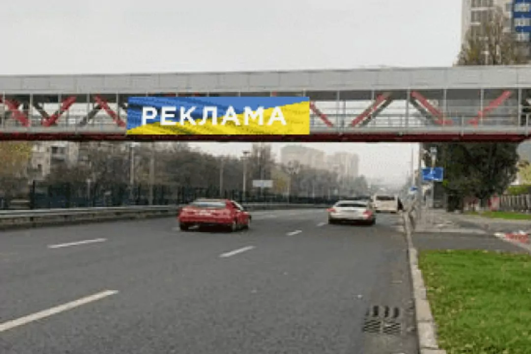 У Києві більше не буде реклами на транспортних розв&rsquo;язках &ndash; КМДА
