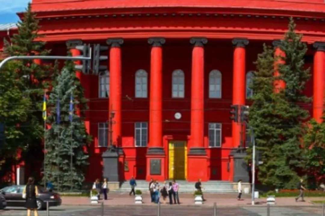 5 київських університетів потрапили до переліку найкращих вишів світу