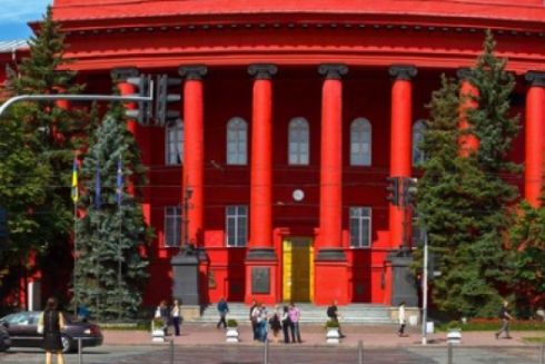 5 київських університетів потрапили до переліку найкращих вишів світу