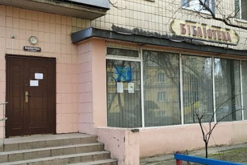 Бібліотеку ім. Герцена у Святошинському районі перейменують на честь українського краєзнавця