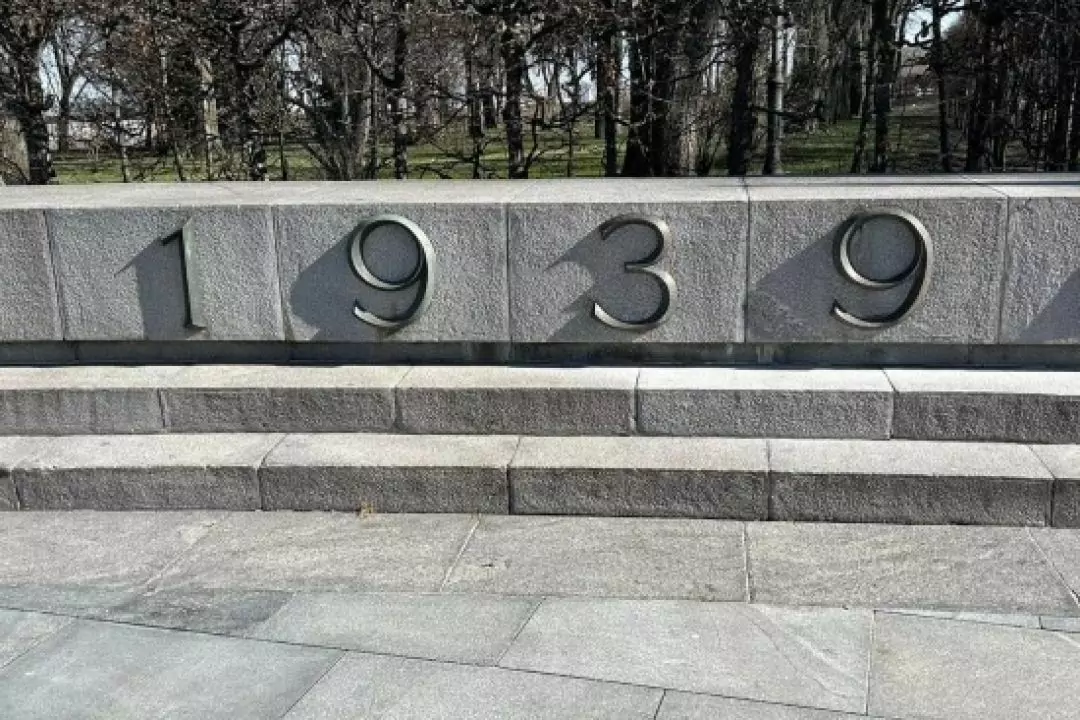 На вході до Меморіалу вічної слави відновили правдиву дату початку Другої світової війни: фото