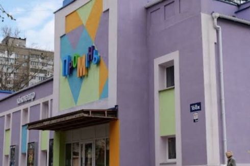 Кінотеатр "Промінь" на Харківському шосе перетворять на ветеранський центр: що там буде