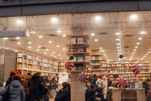 В Харькове открыли книжный магазин «Книголенд» с кофейней и пространством для литературных событий