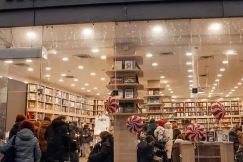 У Харкові відкрили книгарню &laquo;Книголенд&raquo; із кав&rsquo;ярнею і простором для літературних подій