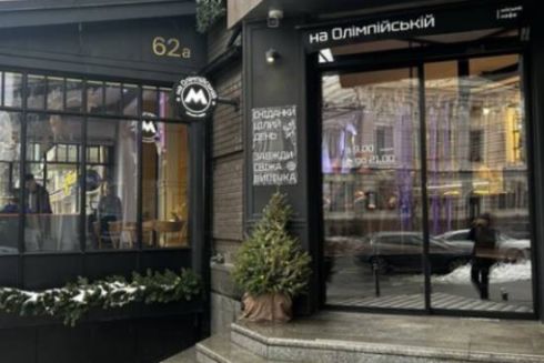 У Києві відкрили міське кафе «На Олімпійській»