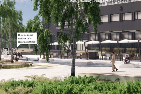 Смотрите, как может выглядеть Голосеевская площадь возле «Довженко-Центра» после реконструкции
