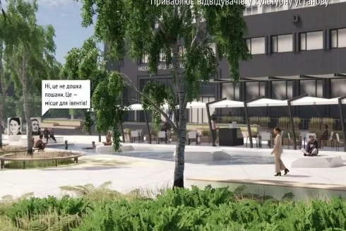 Смотрите, как может выглядеть Голосеевская площадь возле &laquo;Довженко-Центра&raquo; после реконструкции