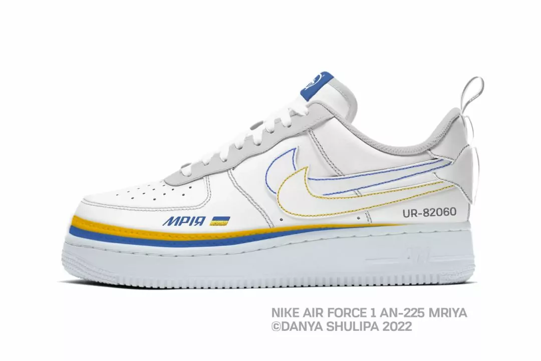 Фото: Киевский дизайнер создал концепт кроссовок Nike, посвященный самолету &laquo;Мрія&raquo;