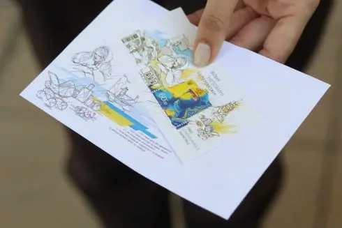 Укрпошта запустила продаж нової марки до Дня Незалежності