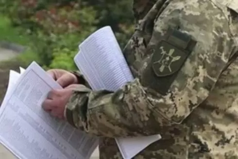 Вручення повісток у спортзалах: представники ТЦК з&rsquo;явилися у київському Sport Life в IQ Business Center