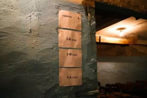 Фото: Как выглядят укрытия в киевских школах