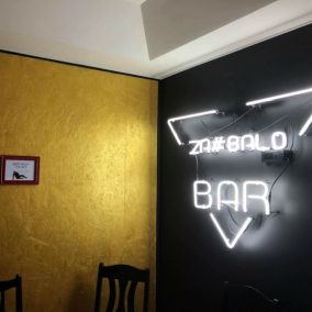 На Подолі відкривається бар-психолог Za#balo BAR
