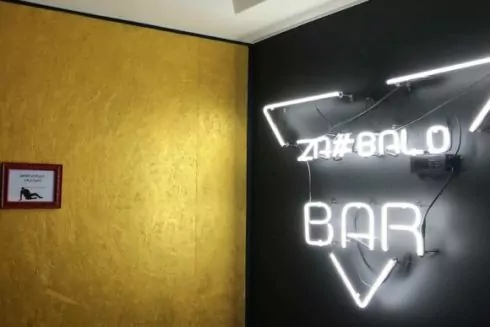 На Подолі відкривається бар-психолог Za#balo BAR