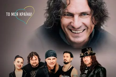 Гурт &laquo;Скрябін&raquo; проводить концерти і замість квитків приймає на них побутові речі для постраждалих сімей на Київщині