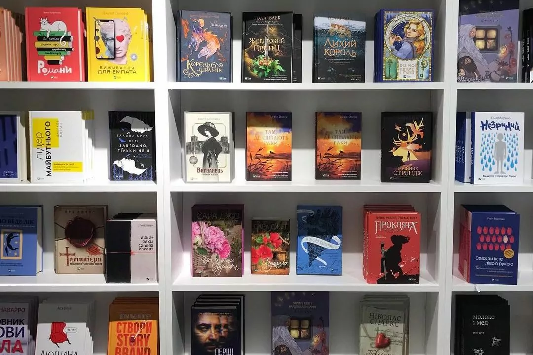 На Подоле открыли книжный магазин Vivat