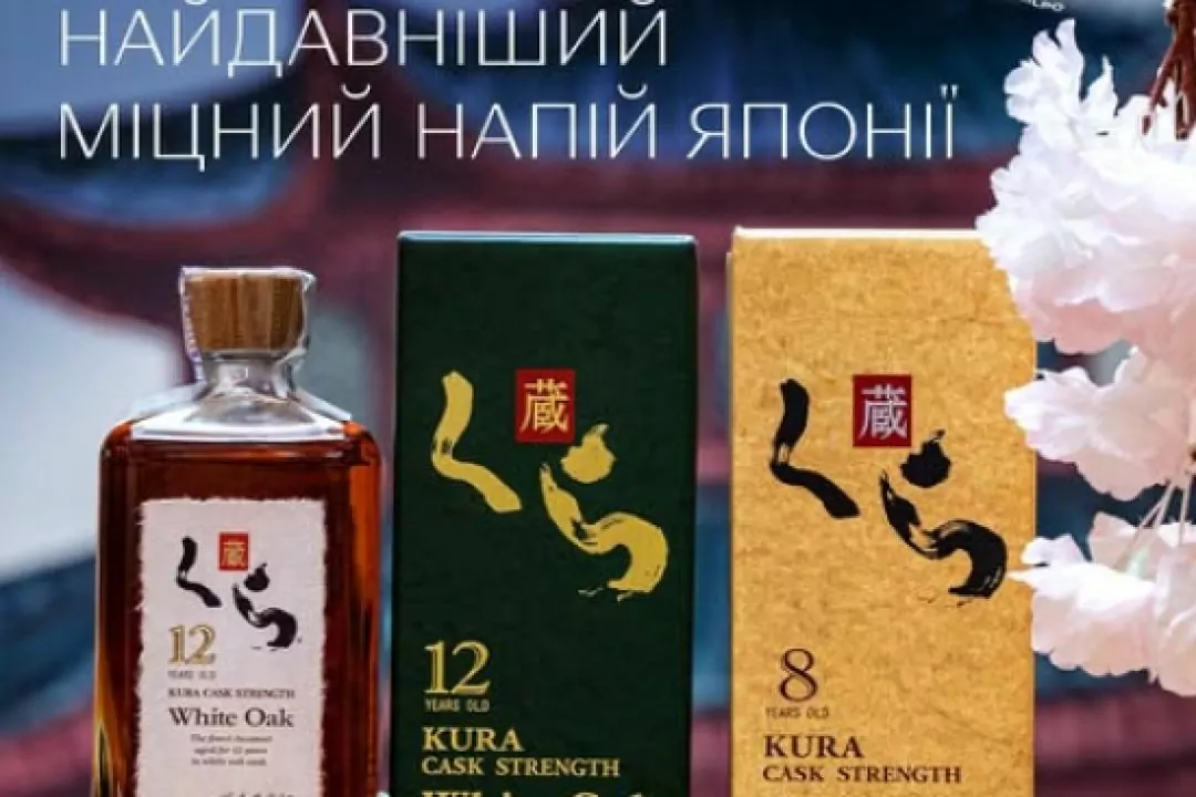 Аваморі: найдавніший міцний напій Японії