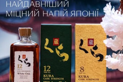 Аваморі: найдавніший міцний напій Японії