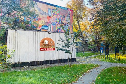 В Сквере интеллигентов откроют литературное кафе Tintin