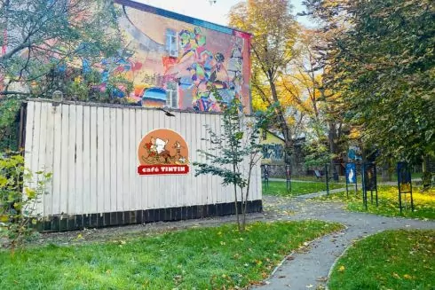 У Сквері інтелігентів відкриють літературну кав'ярню Tintin