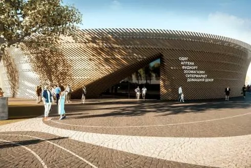 На Київщині планують побудувати ТЦ &laquo;Трипіль&raquo; з кафе, амфітеатром та скейт-рампою: дивіться візуалізації