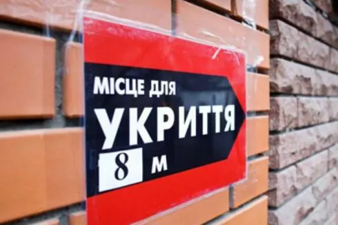 Укриття у Києві будуть постійно відчиненими &ndash; КМДА