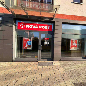 «Новая почта» открыла отделение в Кракове и планирует открытие еще 10 отделений в Польше